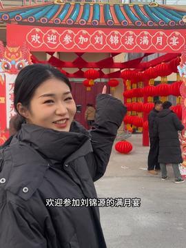 豫东团队爆料视频,惊人内幕曝光! 第1张 豫东团队爆料视频,惊人内幕曝光! 第1张