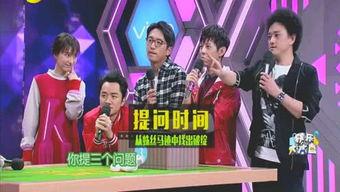 娱乐圈都有哪些爆料,明星隐私、恋情、争议全解析 第1张 娱乐圈都有哪些爆料,明星隐私、恋情、争议全解析 第1张