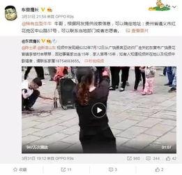 张细伦最新爆料视频,事件背后惊人真相 第2张 张细伦最新爆料视频,事件背后惊人真相 第2张